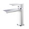 Смеситель для раковины Haiba HB10505-8 Белый Хром HB10505-8 - фото 542641
