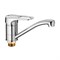 Смеситель для кухни Haiba HB4504-2 Хром HB4504-2 - фото 543376
