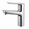 Смеситель для раковины Haiba HB10506 Хром HB10506 - фото 543514