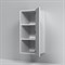 M8FCH04029WM Func, шкаф с полками 40 см (В 900мм), цвет белый матовый M8FCH04029WM