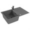 Мойка кухонная Alveus Granital Cadit 20 Concrete-G81 790х500х200 с сифоном, серая 1132025