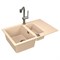 Мойка кухонная Alveus Granital Cadit 70 Terra-G22 790х500х200 с сифоном, песчаный 1131358