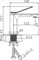 Смеситель для раковины BELZ B618 (B10618) B10618