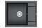 Кухонная мойка Granula GR-6002 6002sv, шварц 6002, ШВАРЦ - фото 553186