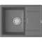 Кухонная мойка Point Стил 65 PN3009AL Серая PN3009AL - фото 561309