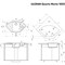 Кухонная мойка Ulgran Quartz Marta 1000-07 Уголь Marta 1000-07