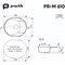Кухонная мойка Ulgran Practik PR-M 610-003 Светло-серая PR-M 610-003