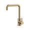 Смеситель для кухни Raiber RPG-013, золото RPG-013