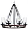 Подвесная люстра Arte Lamp Dalim A7014SP-8BK A7014SP-8BK - фото 702555