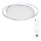 Накладной светильник Arte Lamp Sonny A2688PL-1WH A2688PL-1WH - фото 733805