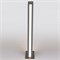 Наземный низкий светильник Elektrostandard Flat a053317 elk_a053317 - фото 863413