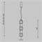 Подвесной светильник Maytoni Ritmo MOD381PL-L30B3K MY_MOD381PL-L30B3K