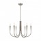 Люстра на штанге Freya Branches FR5253PL-06N MY_FR5253PL-06N - фото 864898