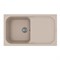 Кухонная мойка Florentina АРОНА 20.225.D0860.104, бежевый 20.225.D0860.104
