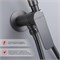 Гигиенический душ со смесителем Raglo R03.52.09, графит R03.52.09
