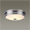 Накладной светильник Odeon Light Marsei 4825/3C OD_4825_3C