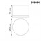 Накладной светильник Novotech Kaimas 358084 NV_358084