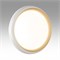 Накладной светильник Sonex Tofiq White 7650/EL SN_7650_EL