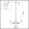 Подвесной светильник Odeon Light Hatty 5014/1D OD_5014_1D
