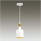 Подвесной светильник Odeon Light Bolli 4087/1 OD_4087_1
