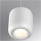 Подвесной светильник Novotech Lisse 359437 NV_359437