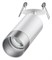 Спот Novotech Slim 370874 NV_370874