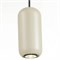 Подвесной светильник Odeon Light Cocoon 5060/1G OD_5060_1G