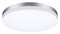 Накладной светильник Novotech Opal 358891 NV_358891
