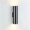 Бра Odeon Light Dario 4245/2WB OD_4245_2WB
