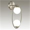 Бра Odeon Light Slota 4807/2W OD_4807_2W