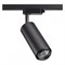 Светильник на штанге Novotech Pipe 370414 NV_370414