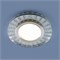 Встраиваемый светильник Elektrostandard Wavi 2248 MR16 ELK_a047761