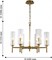 Подвесная люстра Favourite Gracilis 2648-6P FV_2648-6P