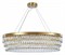 Подвесная люстра Favourite Magnitudo 2206-16C FV_2206-16C