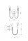 Бра Freya Branches FR5253WL-02N MY_FR5253WL-02N