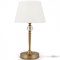 Настольная лампа декоративная Freya Rosemary FR5190TL-01BS1 MY_FR5190TL-01BS1