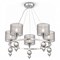 Подвесная люстра Freya Lauren FR5093PL-05CH MY_FR5093PL-05CH