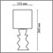 Настольная лампа декоративная Lumion Segi 8133/1Т lmn_8133_1t