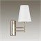 Бра Lumion Doris 4436/1W lmn_4436_1w