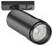 Светильник на штанге Maytoni Focus Zoom TR021-1-124K-Z-B my_tr021-1-124k-z-b