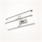 Подсветка для картины Maytoni MIR267WL-L12CH3K MY_MIR267WL-L12CH3K