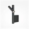 Бра Maytoni Utility MOD433WL-L3B3K MY_MOD433WL-L3B3K