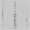 Подвесной светильник Maytoni Ritmo MOD381PL-L30B3K MY_MOD381PL-L30B3K