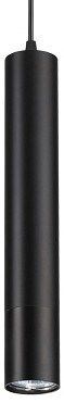 Подвесной светильник Novotech Pipe 370403 NV_370403