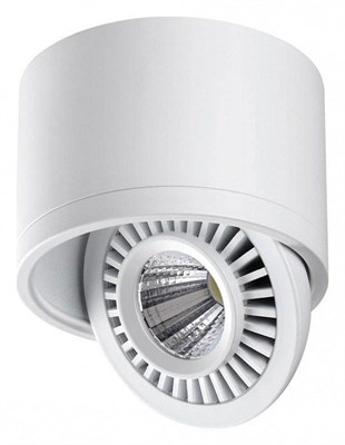 Накладной светильник Novotech Gesso 358811 NV_358811