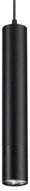 Подвесной светильник Novotech Pipe 370401 NV_370401