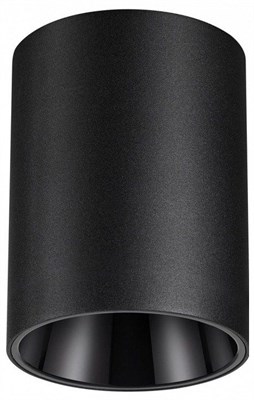 Накладной светильник Novotech Recte 359422 NV_359422