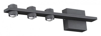 Накладной светильник Novotech Calle 358573 NV_358573