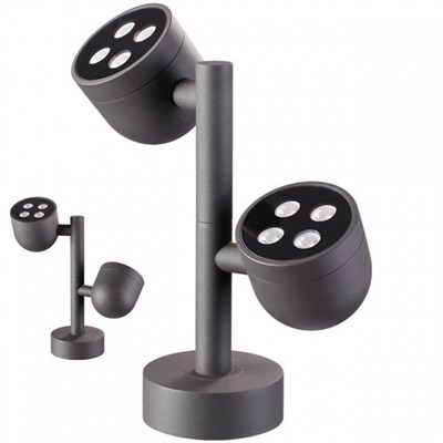 Наземный низкий светильник Novotech Galeati 358117 NV_358117