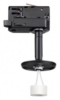 Светильник на штанге Novotech Unite 370686 NV_370686